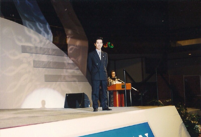 19970510NationalYouthAward - 22 19970510NationalYouthAward - 22